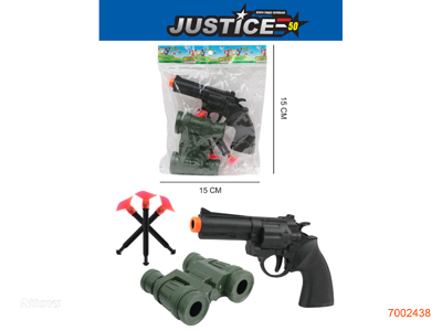 SOFT BULLET GUN POLICE SET