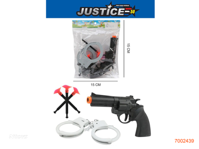 SOFT BULLET GUN POLICE SET