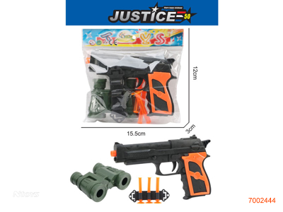 SOFT BULLET GUN POLICE SET