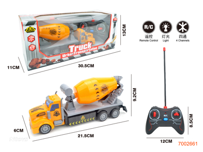 1:30 4CHANNELS R/C CONSTRUCTION ENGINE TRUCK W/LIGHT W/O 3*AA BATTERIES IN CAR/2*AA BATTERIES IN CONTROLLER