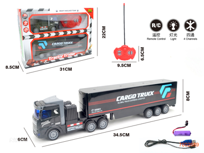 4CHANNELS R/C TRUCK W/LIGHT/3.7V BATTERY PACK IN CAR/USB CABLE W/O 2*AA BATTERIES IN CONTROLLER 2COLOURS
