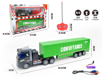 4CHANNELS R/C TRUCK W/LIGHT/3.7V BATTERY PACK IN CAR/USB CABLE W/O 2*AA BATTERIES IN CONTROLLER 2COLOURS