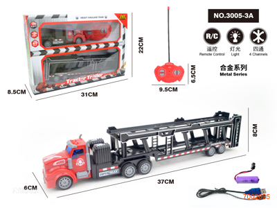 4CHANNELS R/C DIE-CAST CAR W/LIGHT/3.7V BATTERY PACK IN CAR/USB CABLE W/O 2*AA BATTERIES IN CONTROLLER 2COLOURS