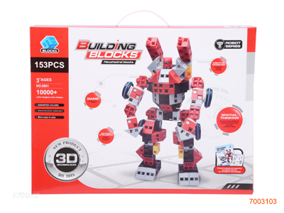 RED MECHA BLOCK 153PCS