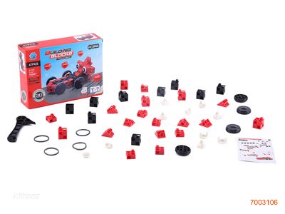 BLOCK CAR 47PCS