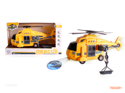 B/O HELICOPTER,W/LIGHT/SOUND/PROJECTION/3*AG13 BATTERIES