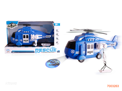 B/O HELICOPTER,W/LIGHT/SOUND/PROJECTION/3*AG13 BATTERIES