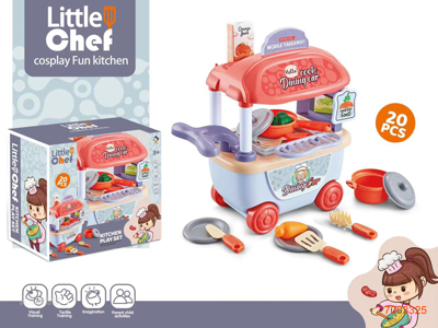 KITCHEN SET 20PCS