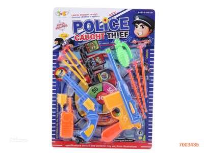 SOFT BULLET GUN POLICE SET