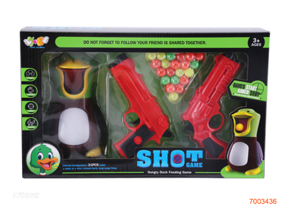 BALL GUN SET