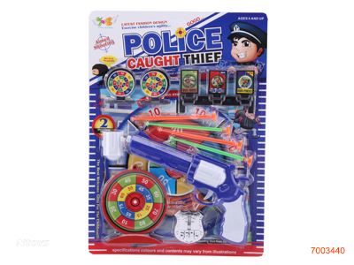 SOFT BULLET GUN POLICE SET