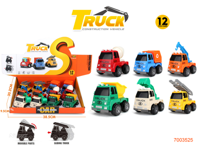 F/P CONSTRUCTION ENGINE TRUCK 12PCS/DISPLAY BOX 6ASTD