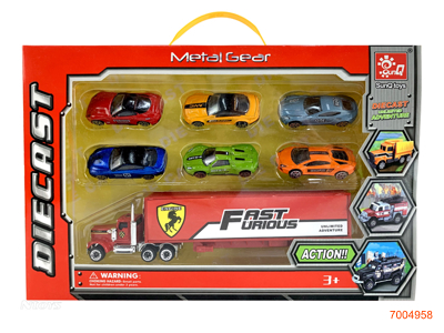 FREE WHEEL DIE-CAST CAR SET