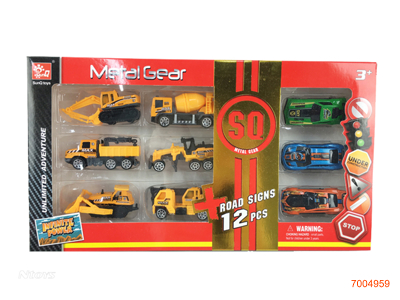 FREE WHEEL DIE-CAST CAR SET 9PCS