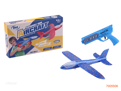 ELASTIC PLANE GUN 4COLOURS