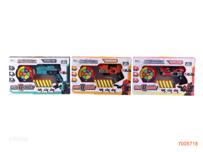 SOFT BULLET GUN 3ASTD 3COLOURS