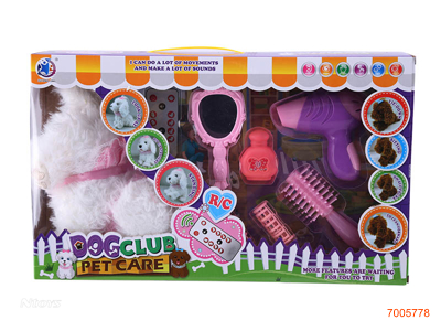 2IN1 R/C DOG SET W/SOUND,W/O 4*AA BATTERIES IN BODY,W/1*CR2025 BATTERIES IN CONTROLLER