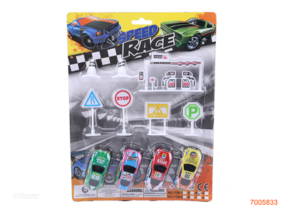 P/B CAR 4PCS MORE COLOURS