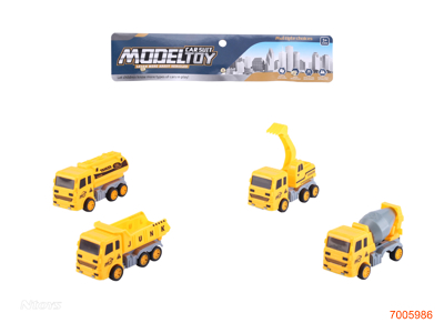 P/B CONSTRUCTION ENGINE CAR 4PCS