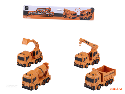 F/P CONSTRUCTION ENGINE 4PCS