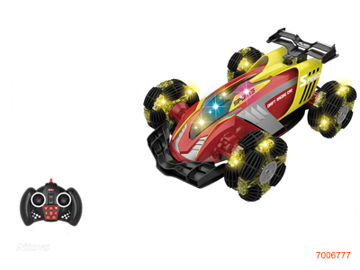 2.4G 1:16 12CHANNELS R/C CAR,W/LIGHT/SOUND/MIST SPRAY/3.7V BATTERY PACK IN CAR/USB CABLE,W/O 2*AA BATTERIES IN CONTROLLER,2COLOURS