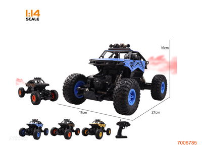 2.4G 1:14 5CHANNELS R/C DIE-CAST CAR,W/LIGHT/MIST SPRAY/3.7V BATTERY PACK IN CAR/USB CABLE,W/O 2*AA BATTERIES IN CONTROLLER,3COLOURS