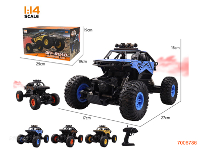 2.4G 1:14 5CHANNELS R/C DIE-CAST CAR,W/LIGHT/MIST SPRAY/3.7V BATTERY PACK IN CAR/USB CABLE,W/O 2*AA BATTERIES IN CONTROLLER,3COLOURS
