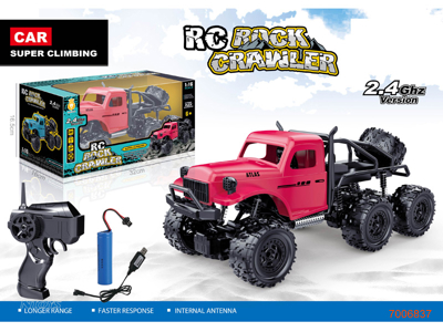 2.4G 1:16 4CHANNESL R/C CAR,W/3.7V BATTERY PACK IN CAR/USB CABLE,W/O 2*AAA BATTERIES IN CONTROLLER 2COLOURS