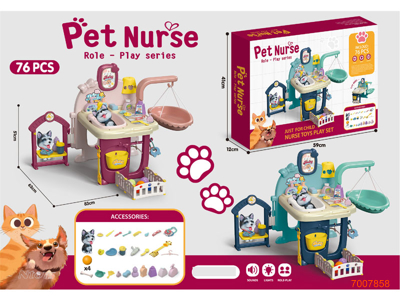 PET NURSE SET W/LIGHT/SOUND/DOG W/O 2*AA BATTERIES 2COLOURS 76PCS