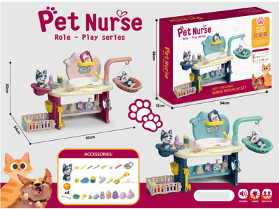 PET NURSE SET W/LIGHT/SOUND/DOG W/O 2*AA BATTERIES 2COLOURS 75PCS