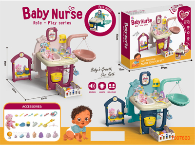 DOLL NURSE SET W/6