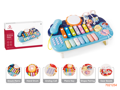 XYLOPHONE W/LIGHT/MUSIC W/O 3AA BATTERIES 2COLOURS