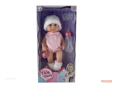 25CM EMPTY BODY FASHION DOLL SET