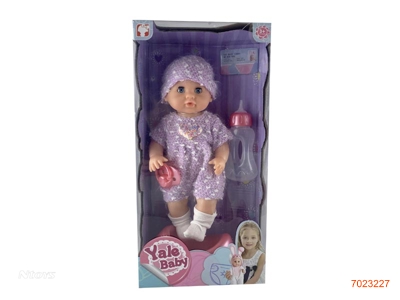 25CM EMPTY BODY FASHION DOLL SET