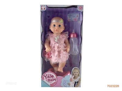 25CM EMPTY BODY FASHION DOLL SET