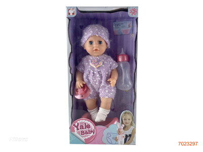 25CM EMPTY BODY FASHION DOLL SET