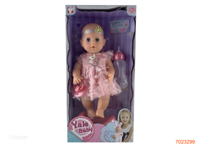 25CM EMPTY BODY FASHION DOLL SET