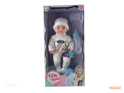 25CM EMPTY BODY FASHION DOLL SET