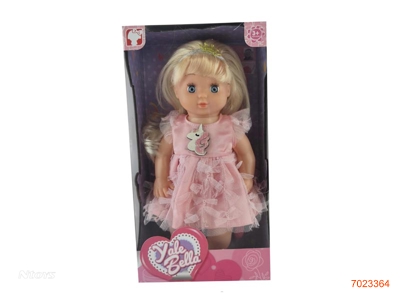 25CM EMPTY BODY FASHION DOLL