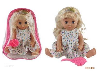 25CM EMPTY BODY FASHION DOLL SET