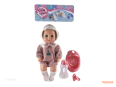 30CM EMPTY BODY FASHION DOLL SET