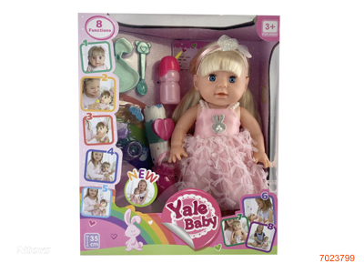 35CM SOLID BODY FASHION DOLL SET W/O 3AA BATTERIES