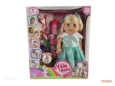 35CM SOLID BODY FASHION DOLL SET W/O 3AA BATTERIES