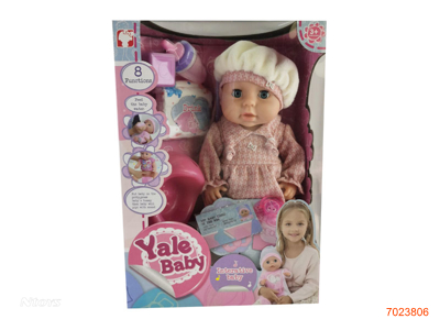 40CM SOLID BODY FASHION DOLL SET W/O 3AA BATTERIES