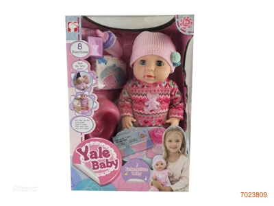 40CM SOLID BODY FASHION DOLL SET W/O 3AA BATTERIES