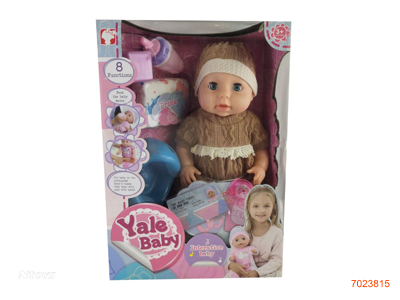 40CM SOLID BODY FASHION DOLL SET W/O 3AA BATTERIES