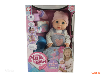 40CM SOLID BODY FASHION DOLL SET W/O 3AA BATTERIES