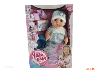 40CM SOLID BODY FASHION DOLL SET W/O 3AA BATTERIES