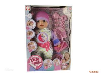 40CM COTTON BODY FASHION DOLL SET W/IC/3AG13 BATTERIES