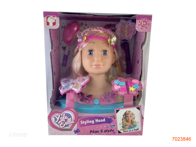 DOLL HEAD BEAUTY SET